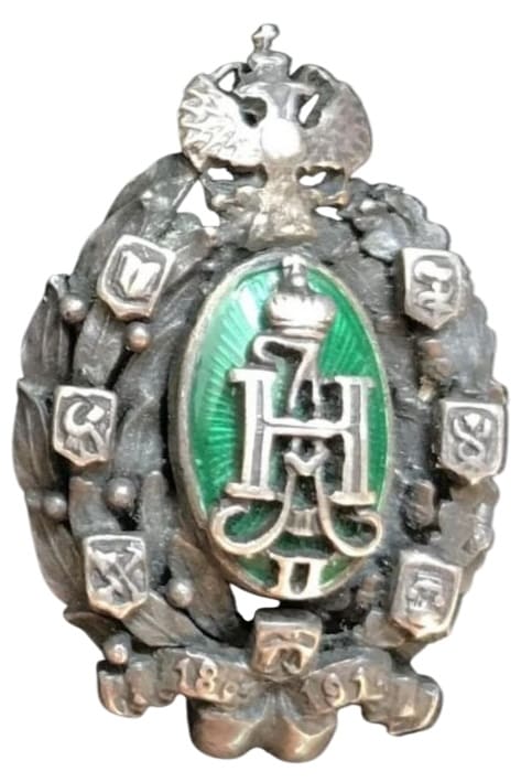 Miniature of silver badge.jpg