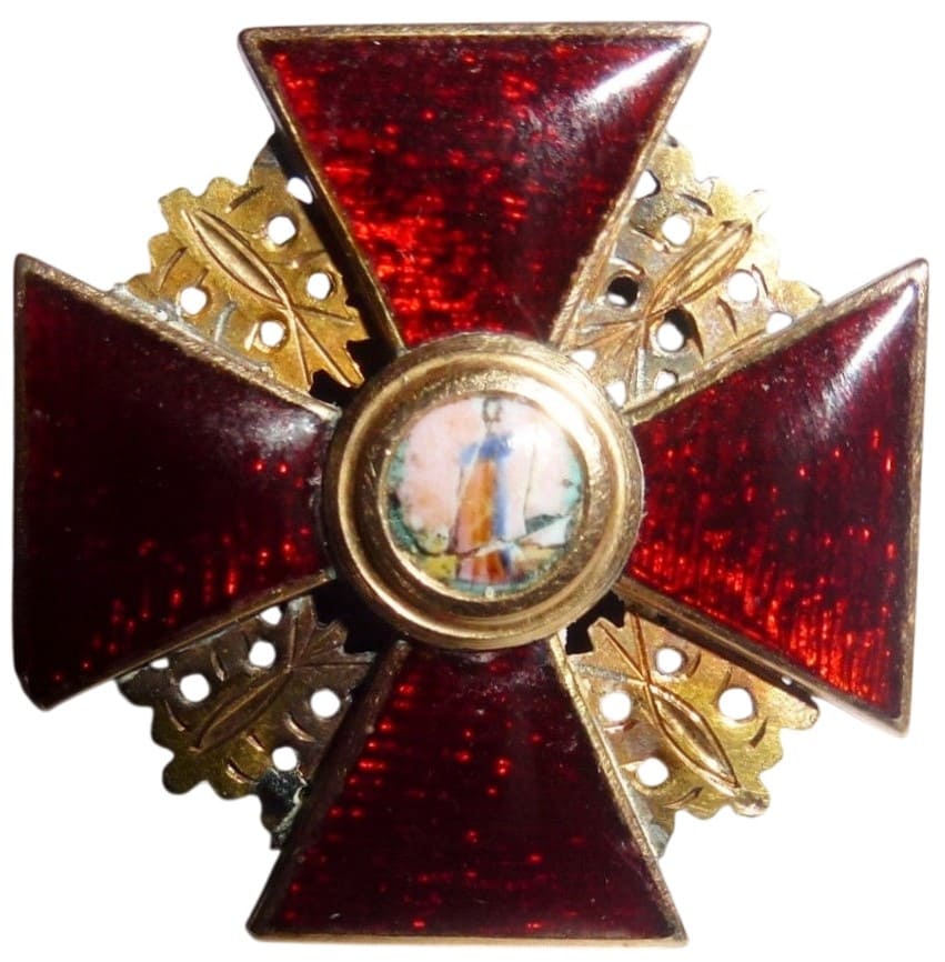 Miniature of St.Anna order.jpg
