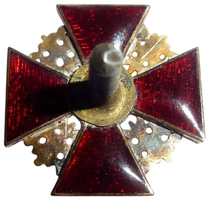 Miniature of St. Anna order.jpg