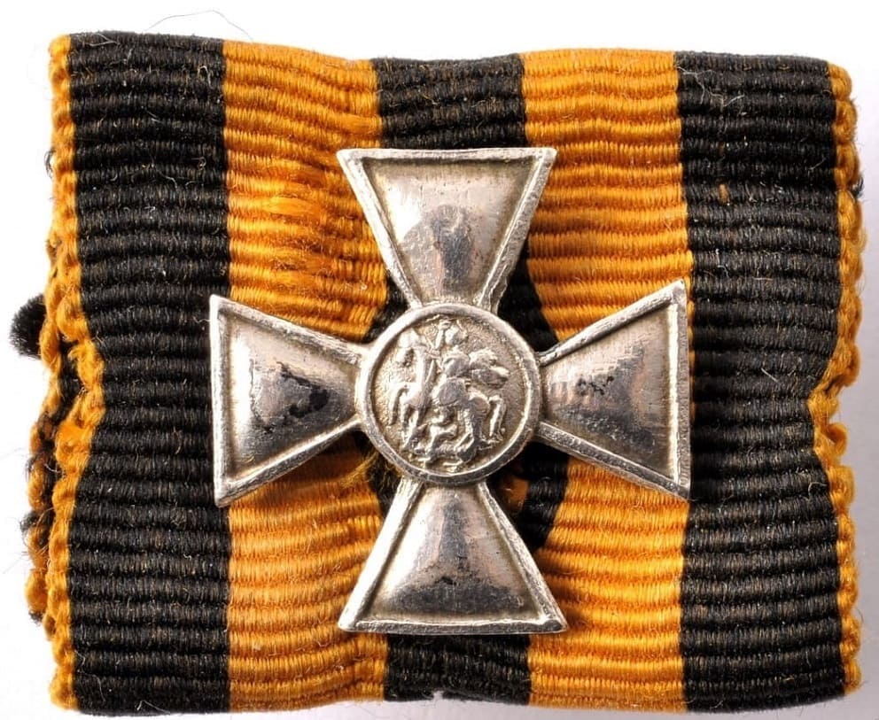 Miniature of St. George Cross  made by the Moscow workshop ИМ.jpg