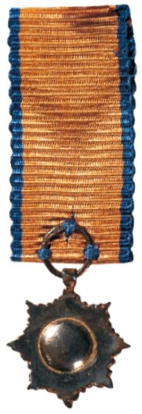 Miniature of the Order of  Double Dragon.jpeg