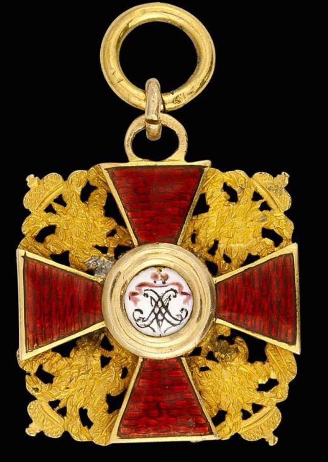 Miniature  of the Order of St. Alexander Nevsky.jpg