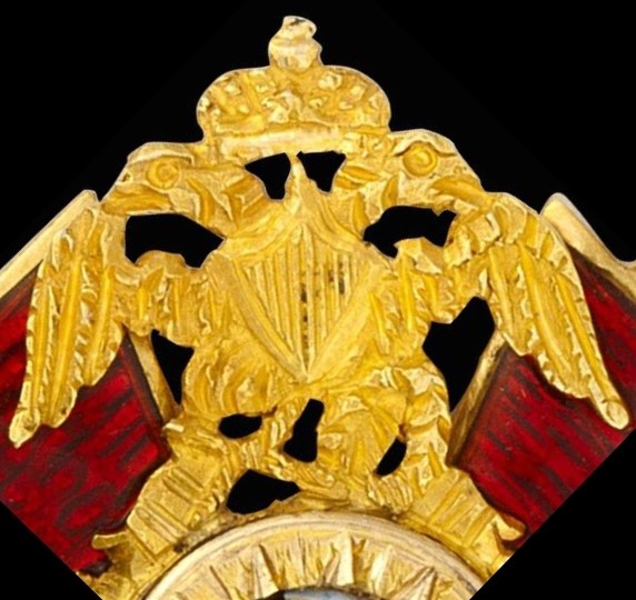 Miniature of  the  Order of St. Alexander Nevsky.jpg