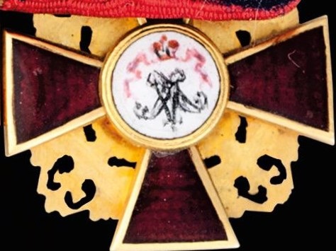 Miniature of  the Order of St.  Alexander Nevsky.jpg