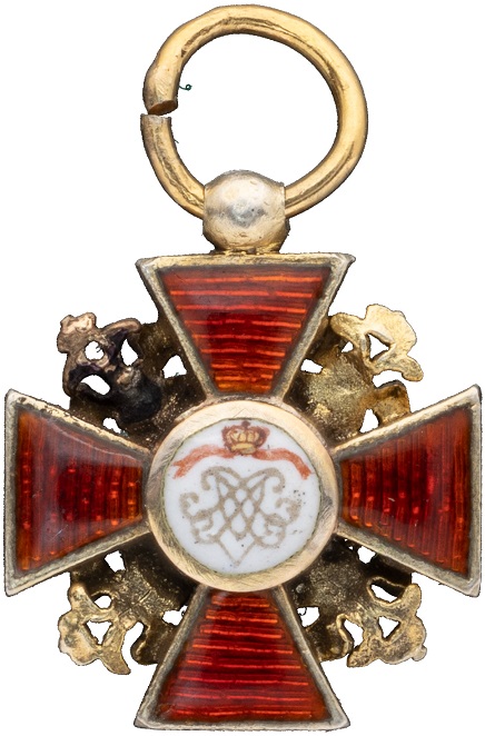 Miniature of the Order of St. Alexander Nevsky.jpg