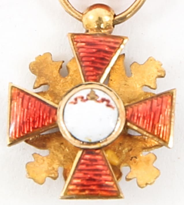 Miniature of the Order of  St. Alexander Nevsky.jpg