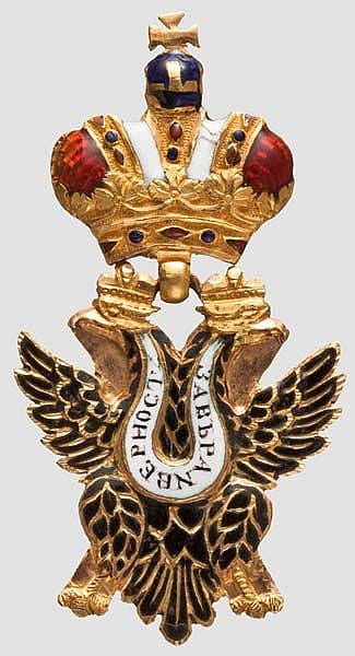Miniature of the Order of St. Andrew the First  Called.jpg
