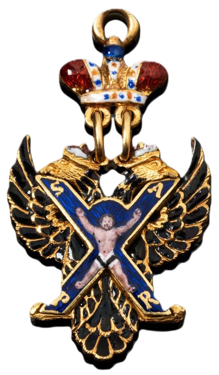 Miniature of the Order of St. Andrew the First Called.jpg