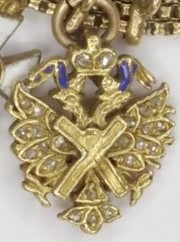 Miniature of the Order of St. Andrew the  First Called of Count Pavel Dmitrievich Kiselyov.jpg