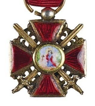 Miniature of the Order of St. Anna.jpeg