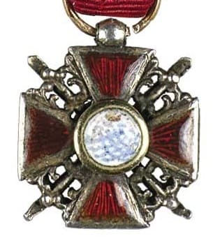 Miniature  of the Order of St. Anna.jpeg
