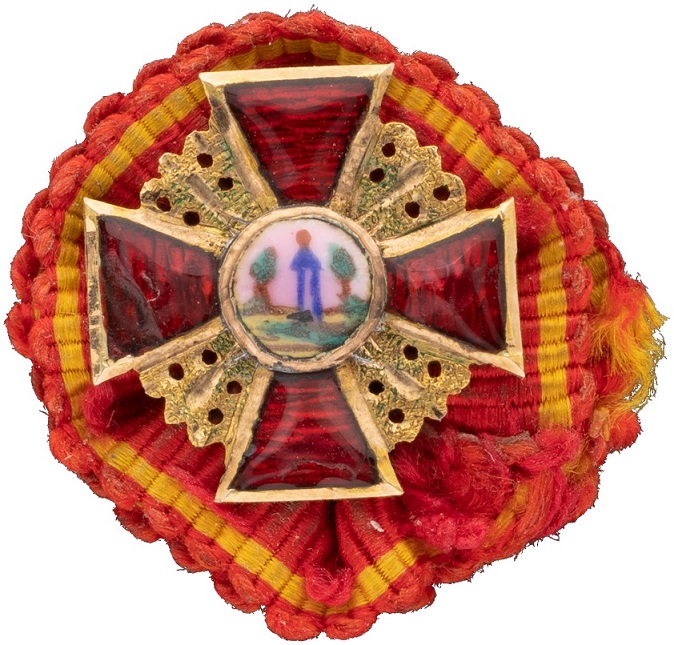 Miniature of the Order of St. Anna.jpg