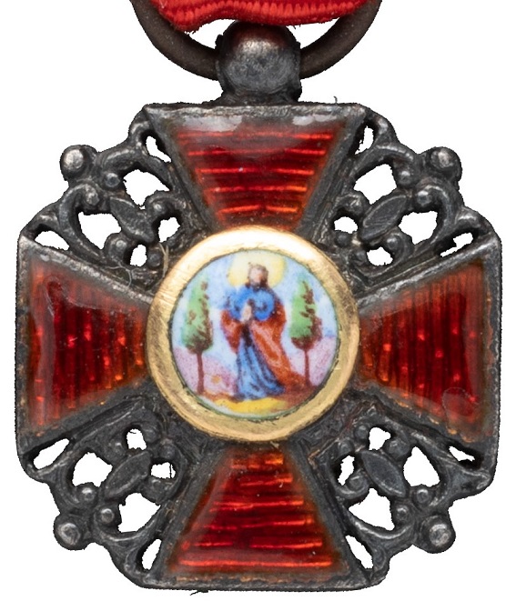 Miniature of the Order of  St. Anna.jpg