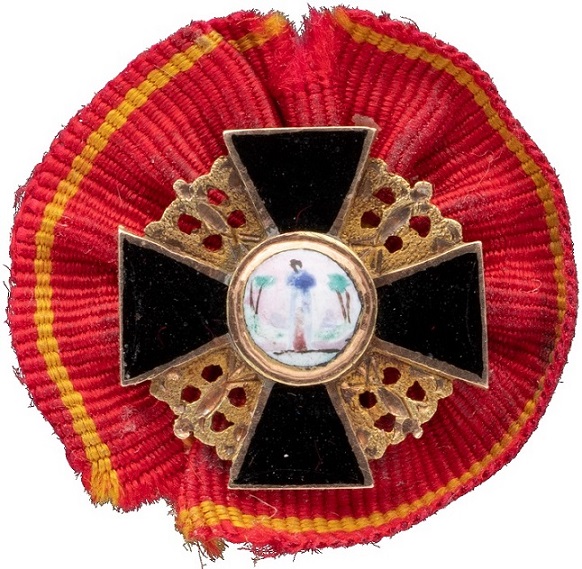 Miniature of the Order of St. Anna.jpg