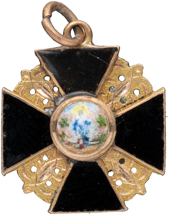 Miniature of the Order of St. Anna.jpg