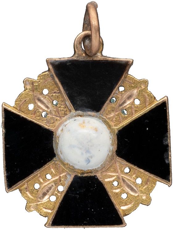 Miniature of the Order of  St. Anna.jpg
