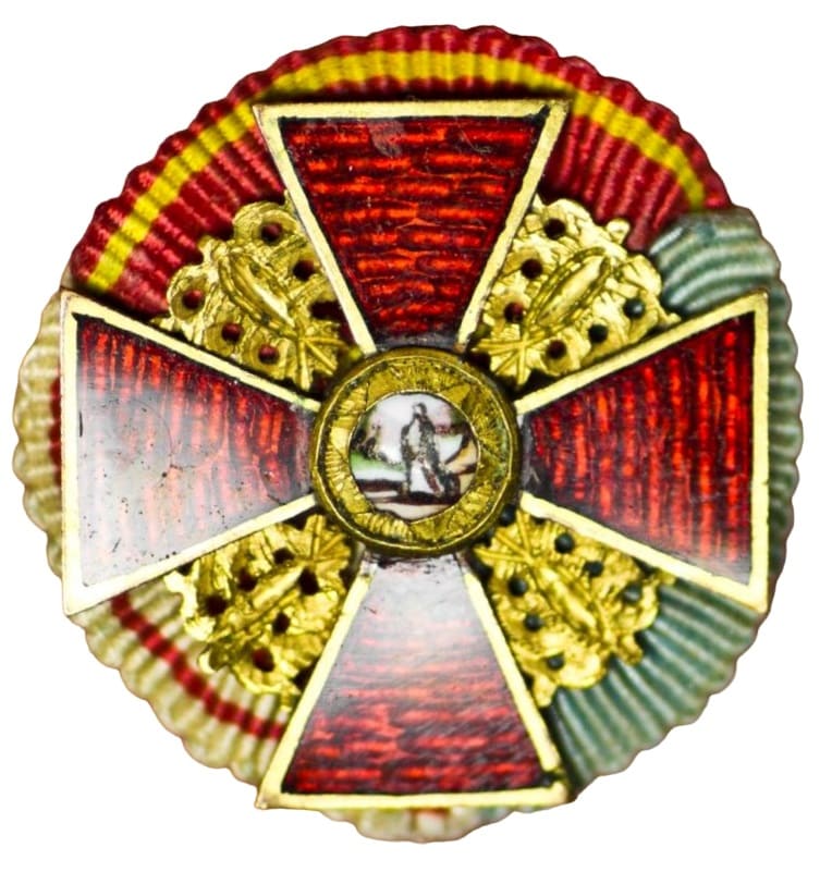 Miniature of the Order of St. Anna.jpg