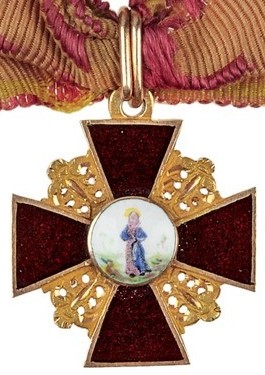 Miniature of the  Order of  St. Anna.jpg