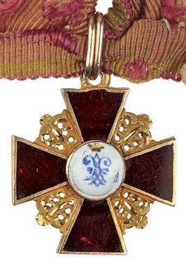 Miniature of the Order of  St. Anna.jpg