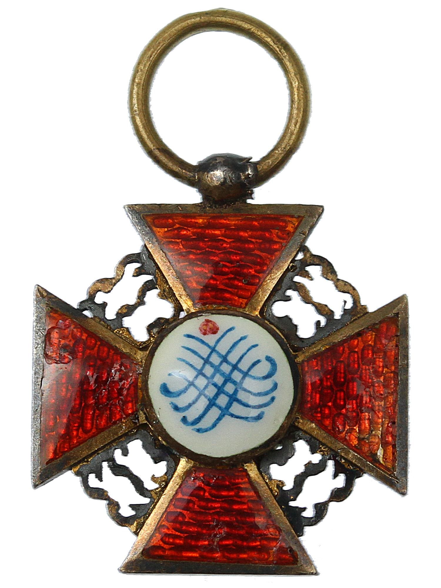 Miniature of the  Order of St. Anna.jpg