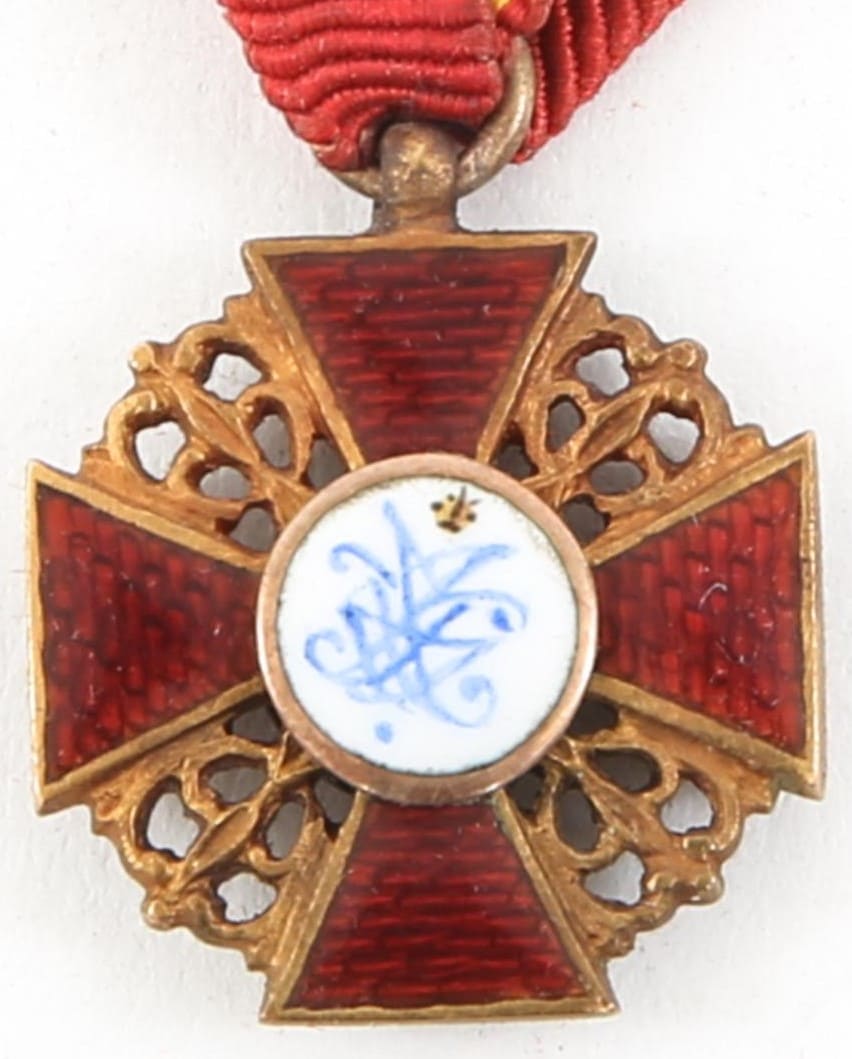 Miniature of the Order  of St. Anna.jpg