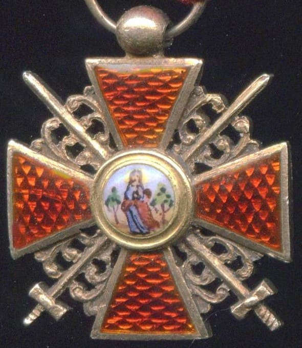 Miniature of the Order of St. Anna.jpg