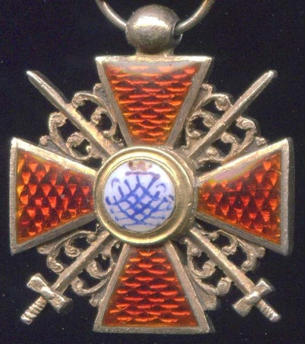 Miniature of the  Order of St. Anna.jpg