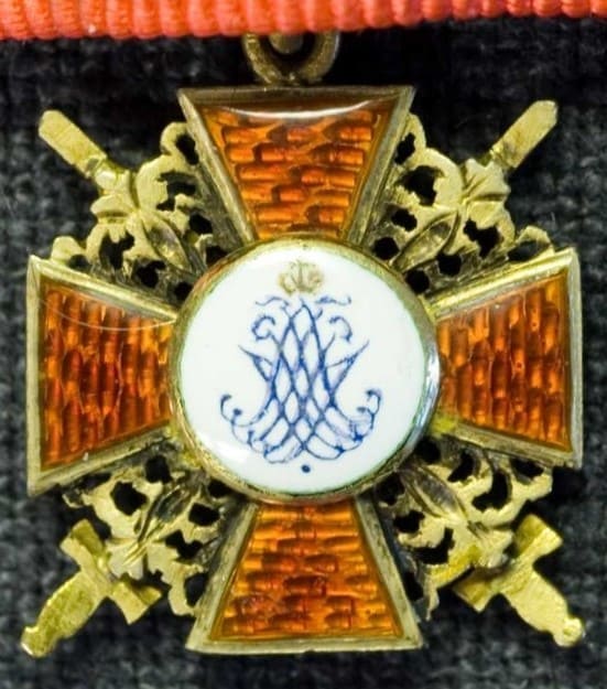 Miniature of the  Order of St. Anna.jpg