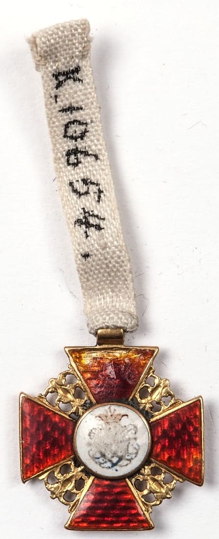 Miniature of  the Order of St. Anna order.jpg