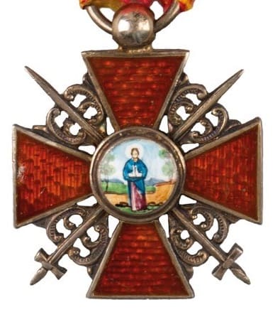 Miniature of the Order of St. Anna with swords.jpeg