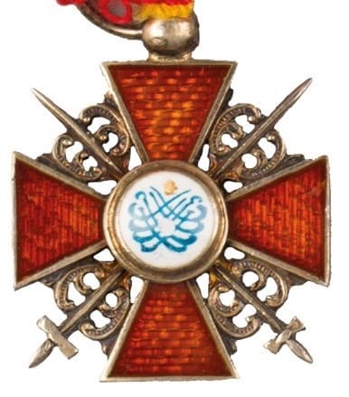 Miniature of the Order of St. Anna  with swords.jpeg