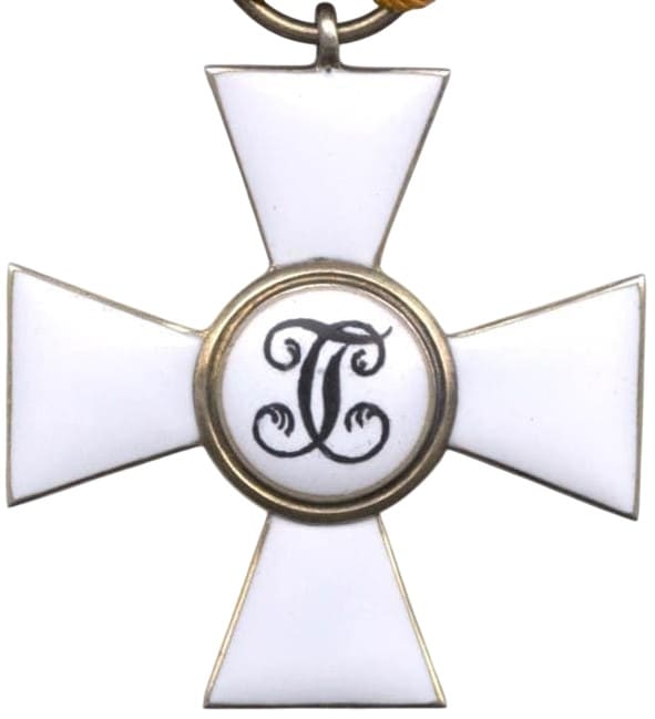 Miniature of the  Order of St. George Godet.jpg