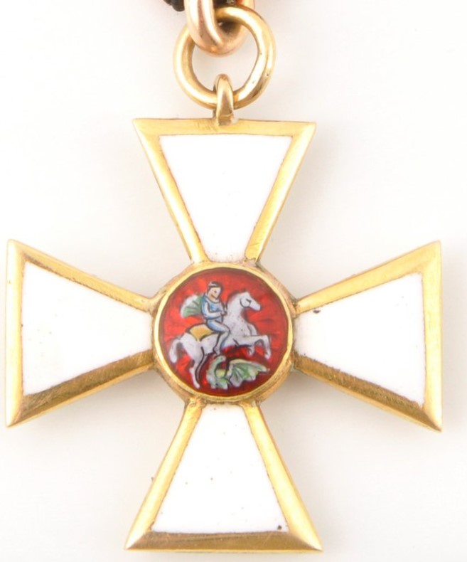 Miniature of the Order of St. George.jpeg
