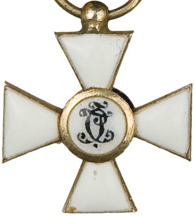 Miniature of the Order of St. George-.jpg