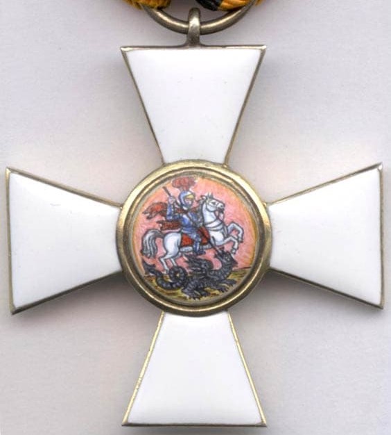 Miniature of the Order of St. George.jpg