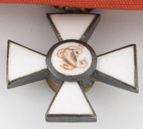 Miniature of  the Order of St. George.jpg