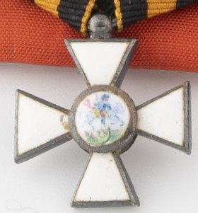 Orders of St.George made by Lemaitre & Fils, Paris | Medals of Asia