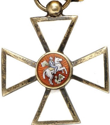Miniature of the Order of St. George.jpg
