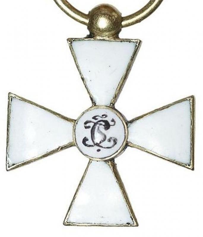Miniature of the Order of  St. George.jpg