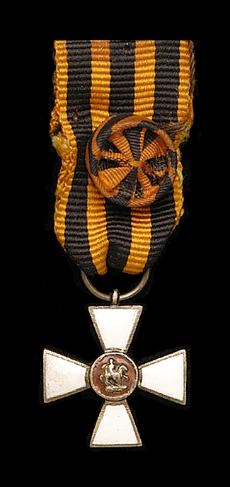 Miniature of the Order of St. George.jpg