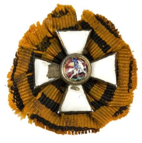 Miniature of the Order of St. George.jpg