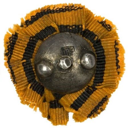 Miniature of  the Order of St. George.jpg