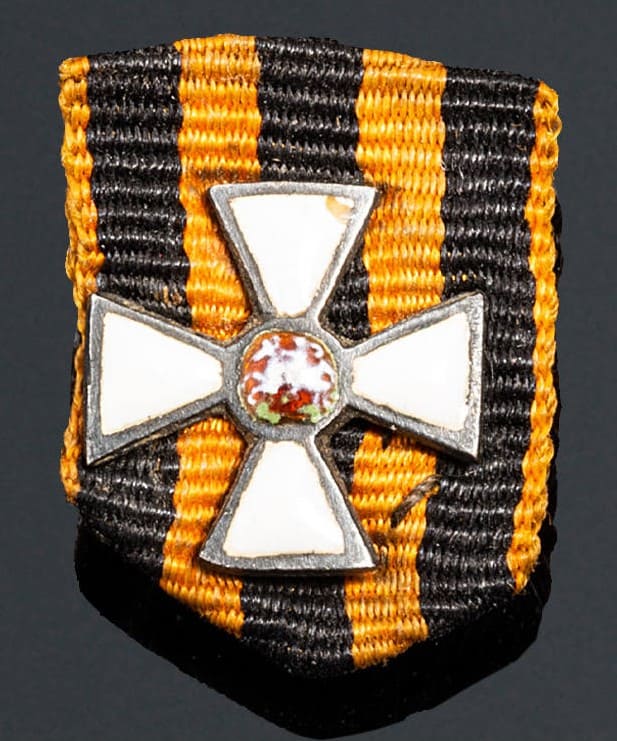Miniature of the Order of St. George.jpg