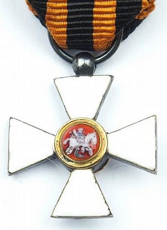 Miniature of the Order of St. George.jpg