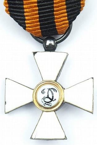 Miniature of the Order of  St. George.jpg