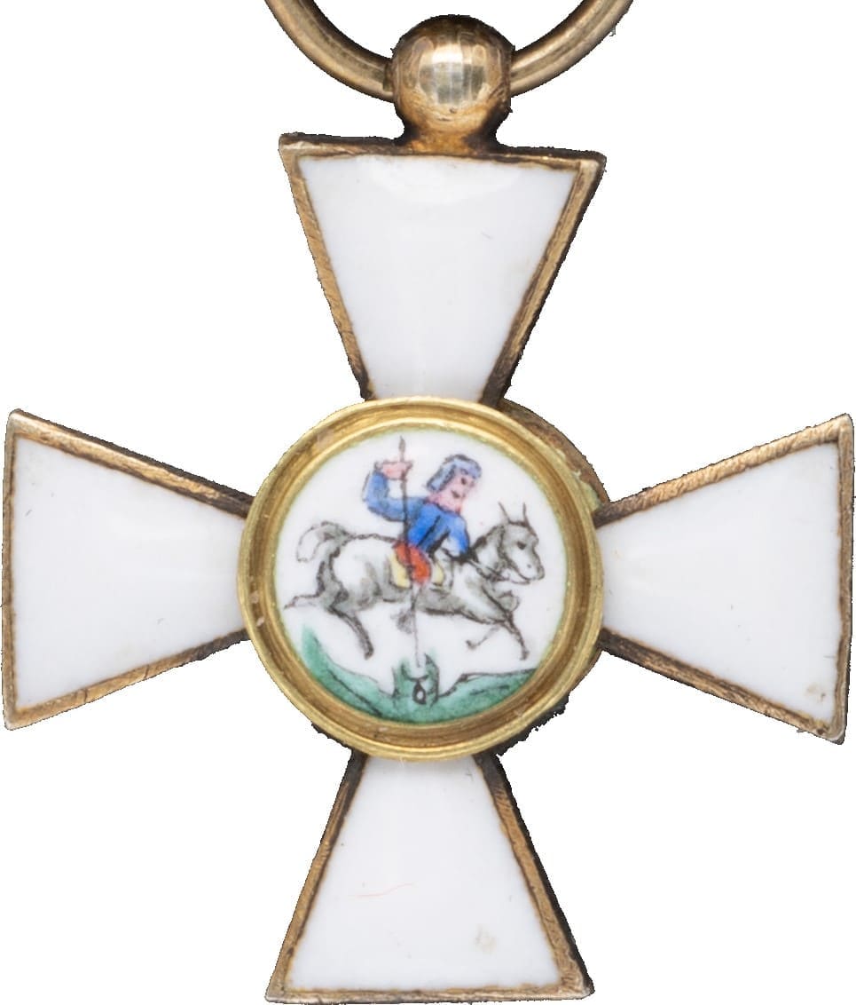 Miniature of the Order of St. George.jpg