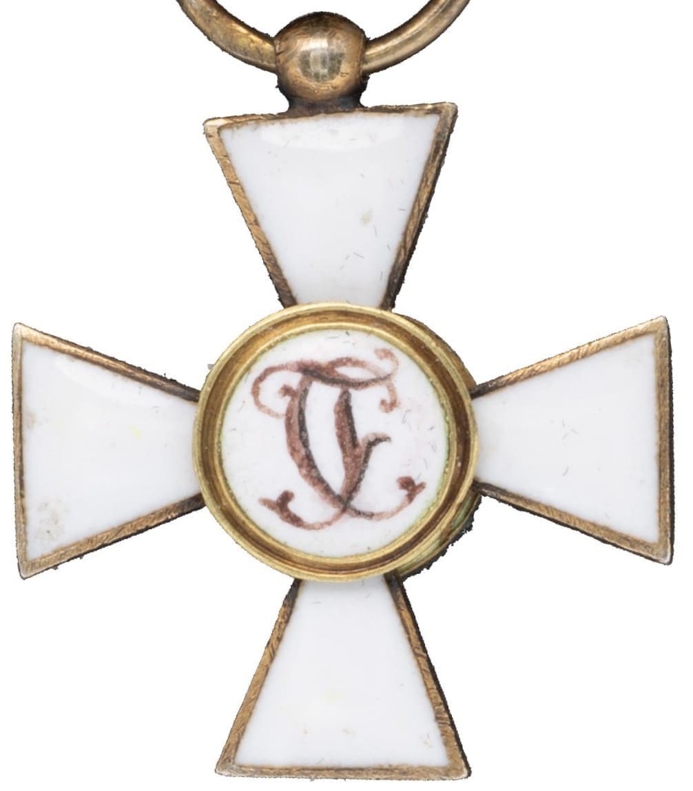 Miniature of the Order of St.  George.jpg