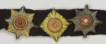 Miniature of the Order of St. George.jpg