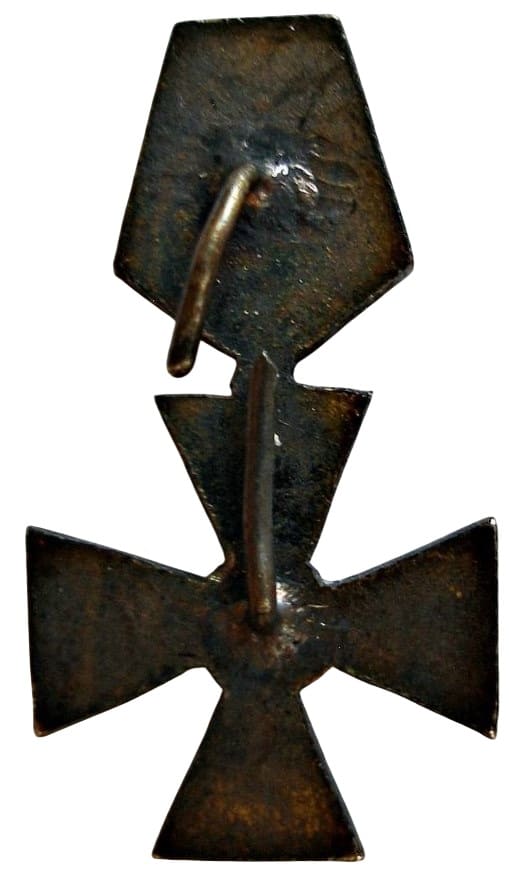 Miniature of the Order of St.George.jpg