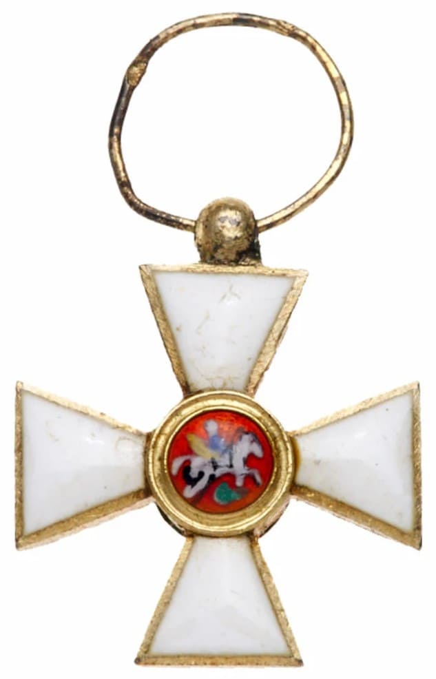 Miniature of the Order of St. George.jpg